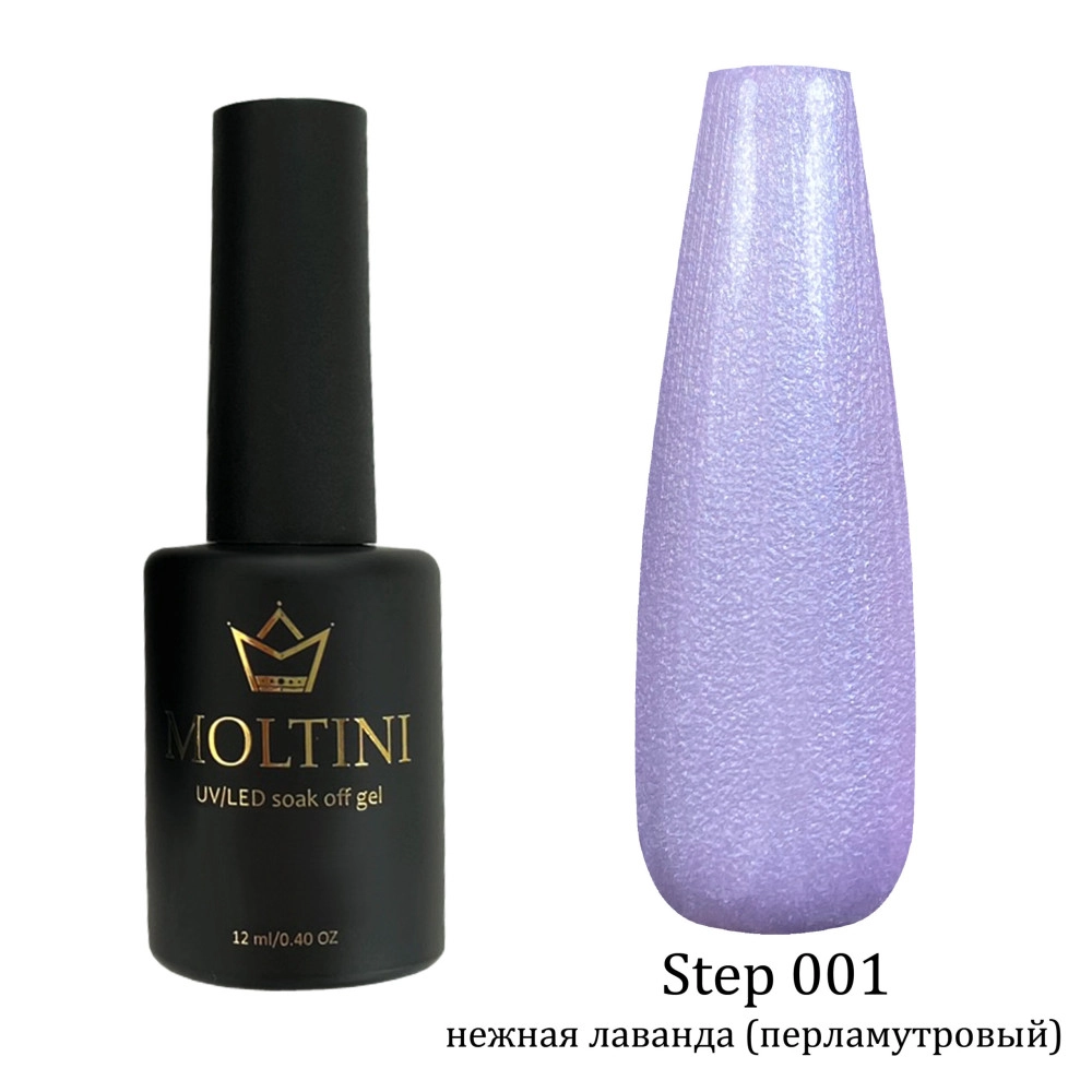 Moltini цветной гель-лак "Step" 001. 12 мл.